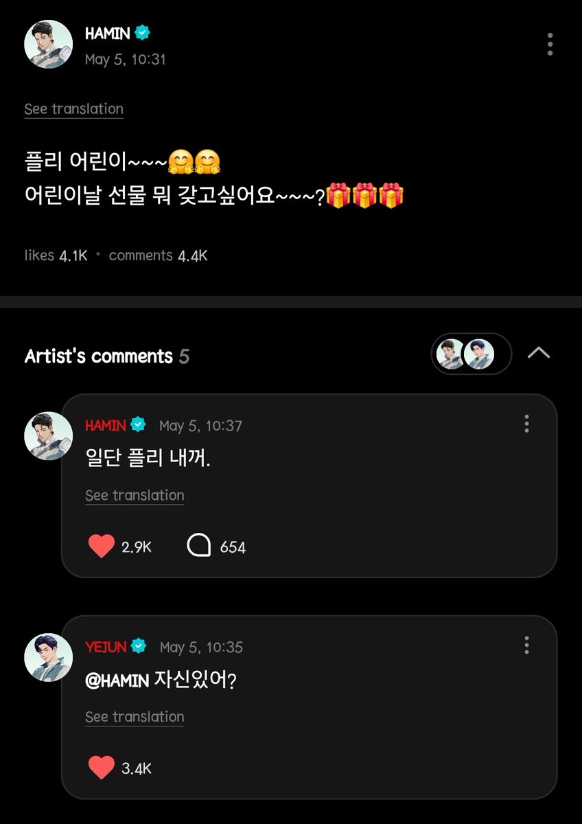 jess tweet media