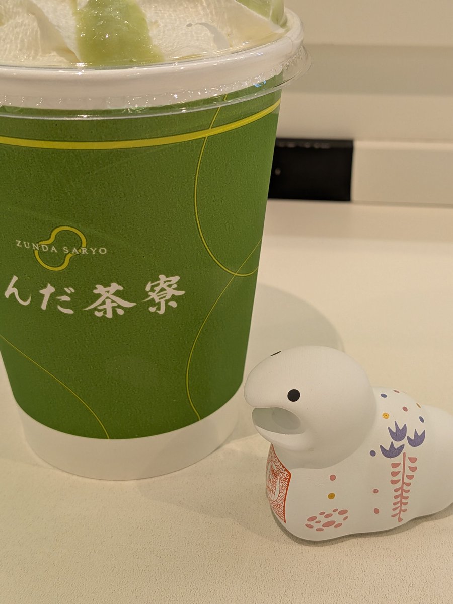 04sakura15's tweet photo. 前回買い忘れたおみくじと念願のずんだシェイクとずんだ餅 https://t.co/stepu7h1qb