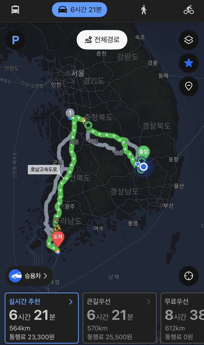 김블루 tweet media