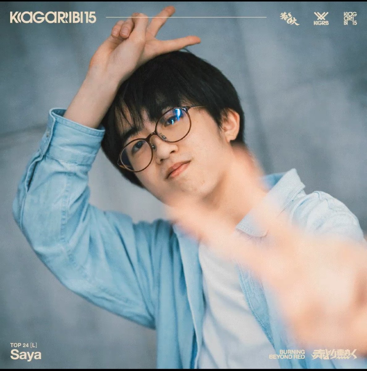 しん/Sin (@sin_iceclimber) / Posts / X