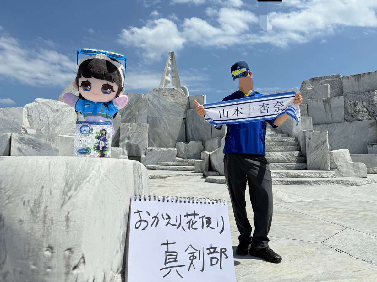 せんごく tweet media