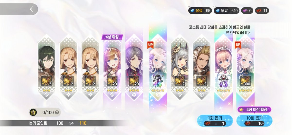 Shalom(🧊반동결) tweet media