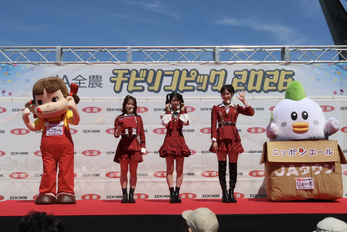 全農広報部 スポーツ応援 tweet media