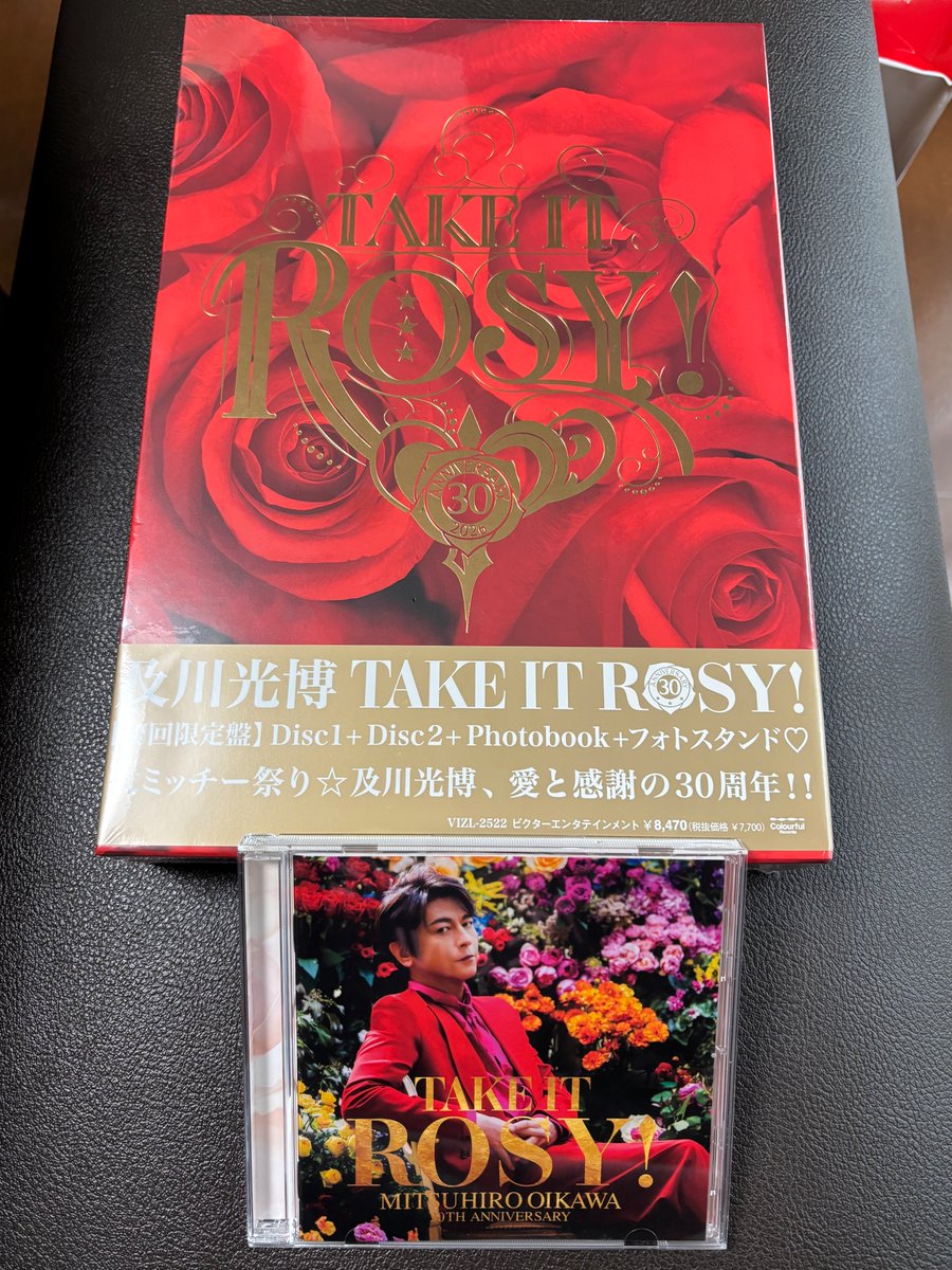 鍬田修一(Shuuichi Kuwata)Sax EWI tweet media