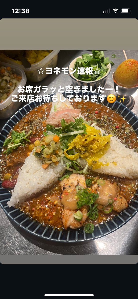 スタートよりバタバタでしたが
ひと段落してお席空きましたyo🤗
ご来店お待ちしておりまーす🙋‍♂️🙋‍♀️