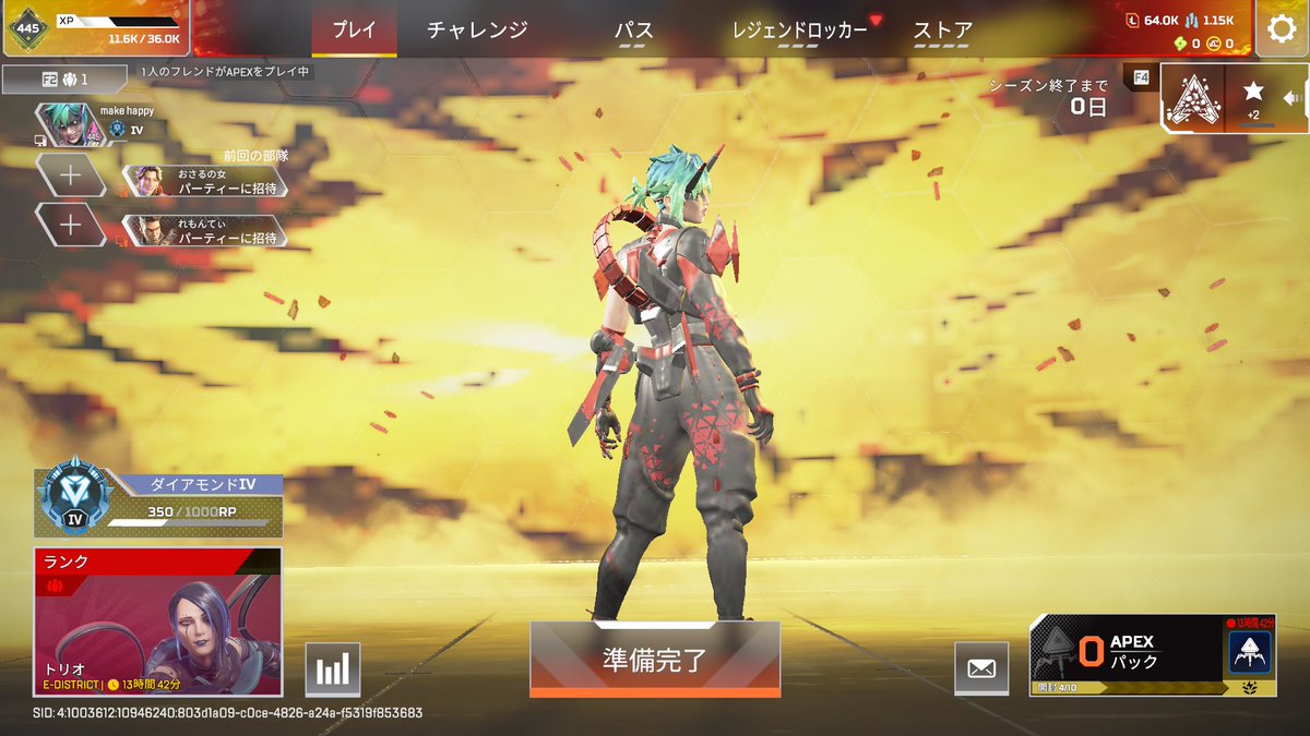 あるふぁ tweet media