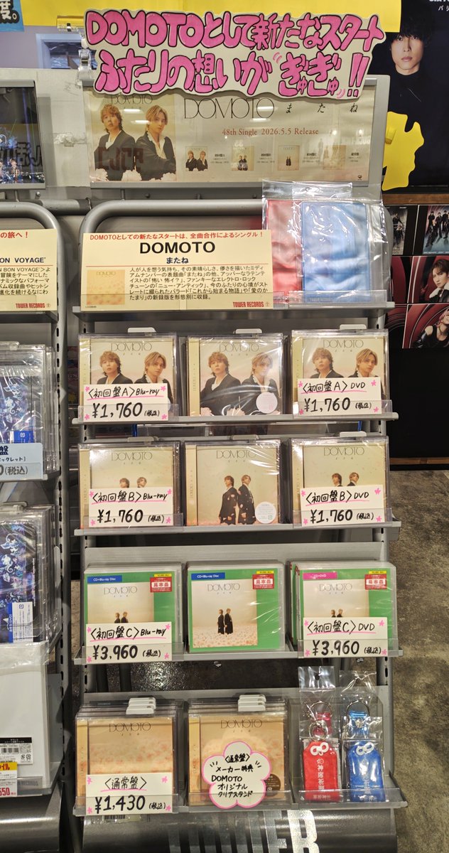 テスタメント　サイン入り高音質CD ワードレコーズ・ダイレクト / ブラザーフッド・オブ・ザ・スネイク【5