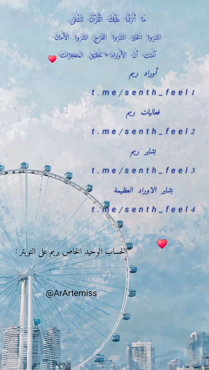 🫧૨𝓪𝔀𝓪𝓷🫧 tweet media