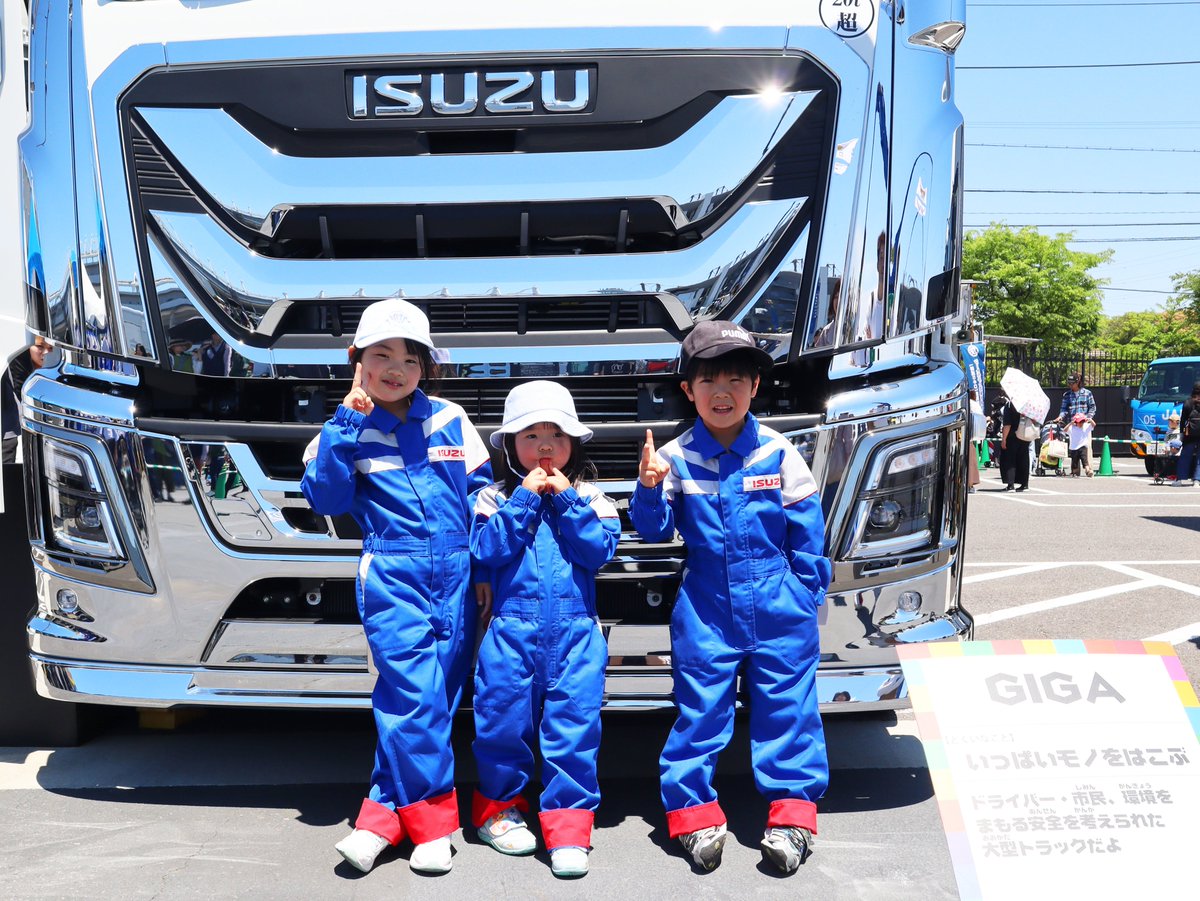 鈴鹿サーキット Suzuka Circuit tweet media