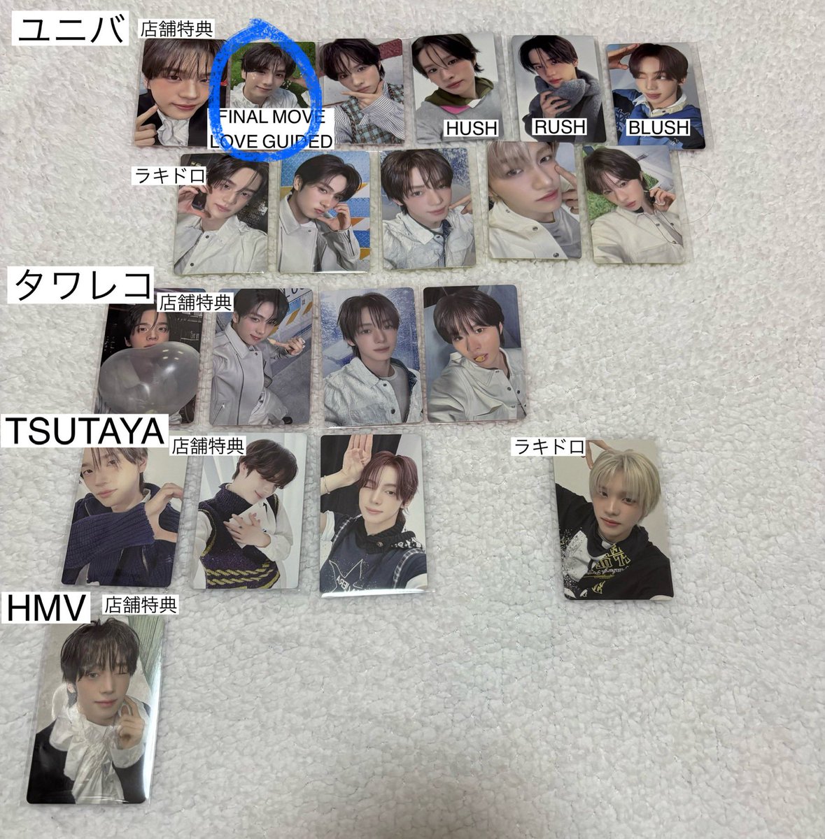 えび tweet media