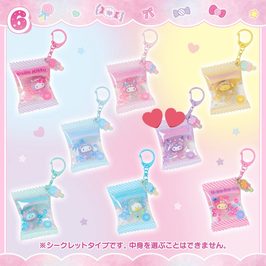 ︎ ♡ tweet media