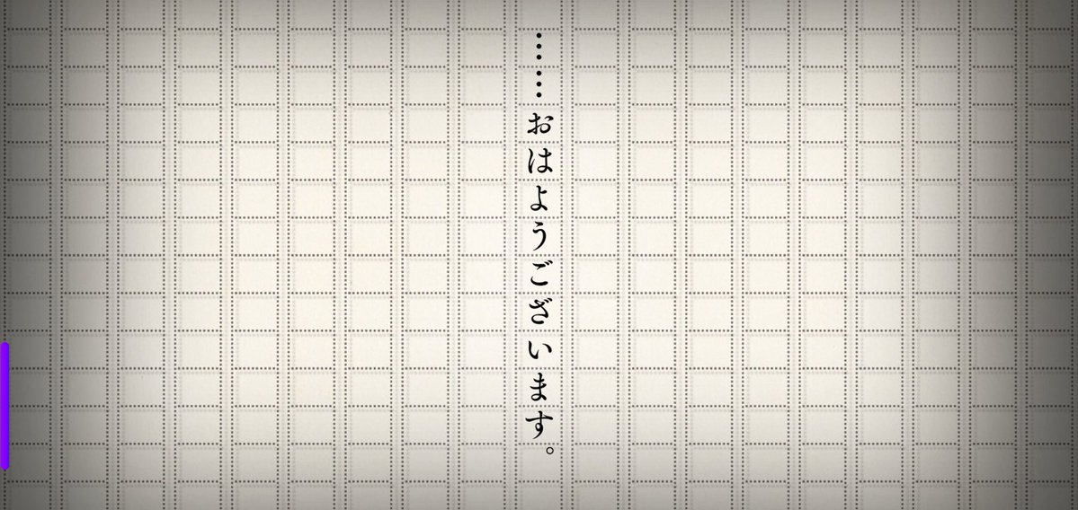 カイン tweet media