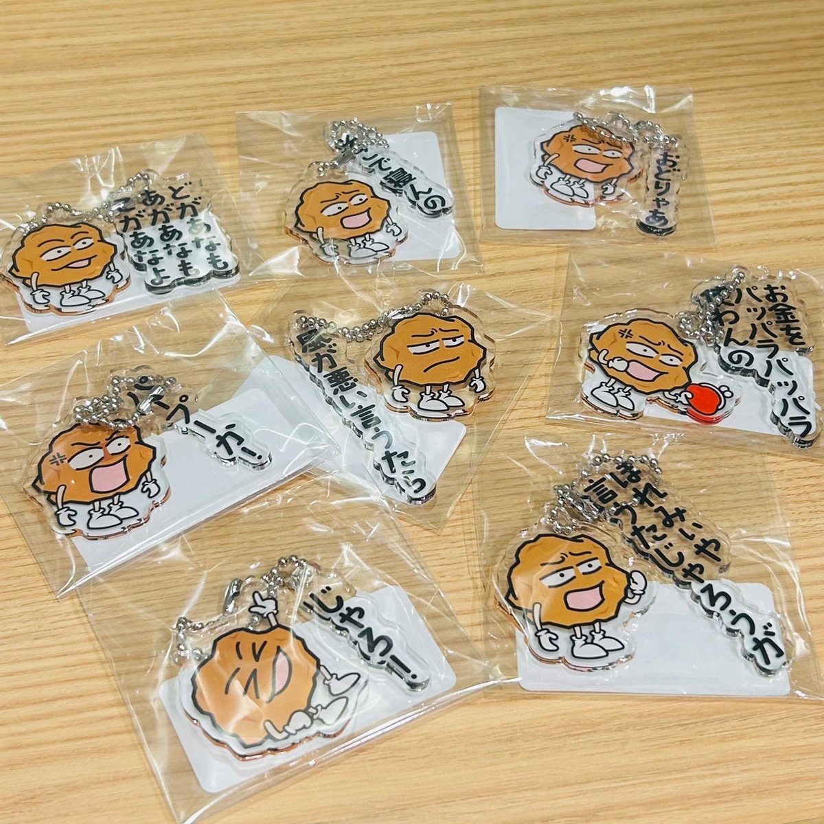 ひろしまブランドショップ TAU tweet media