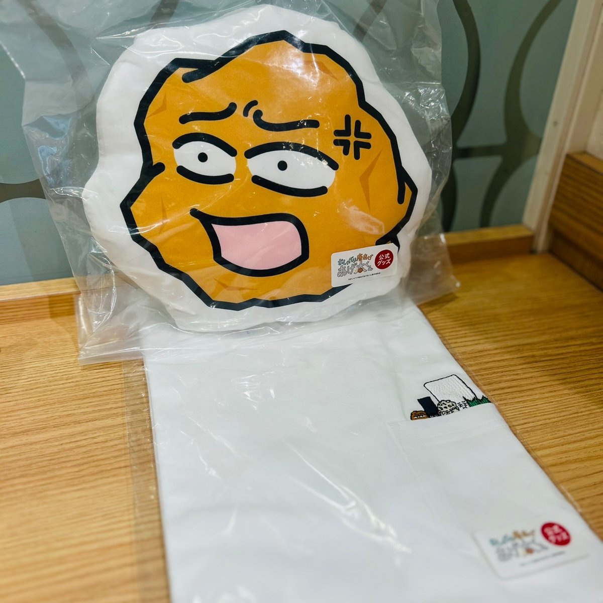 ひろしまブランドショップ TAU tweet media