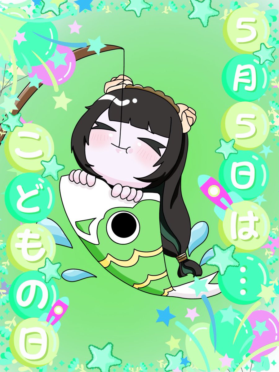 蓮葉(はすば)あざら@IRIAM準備中 tweet media