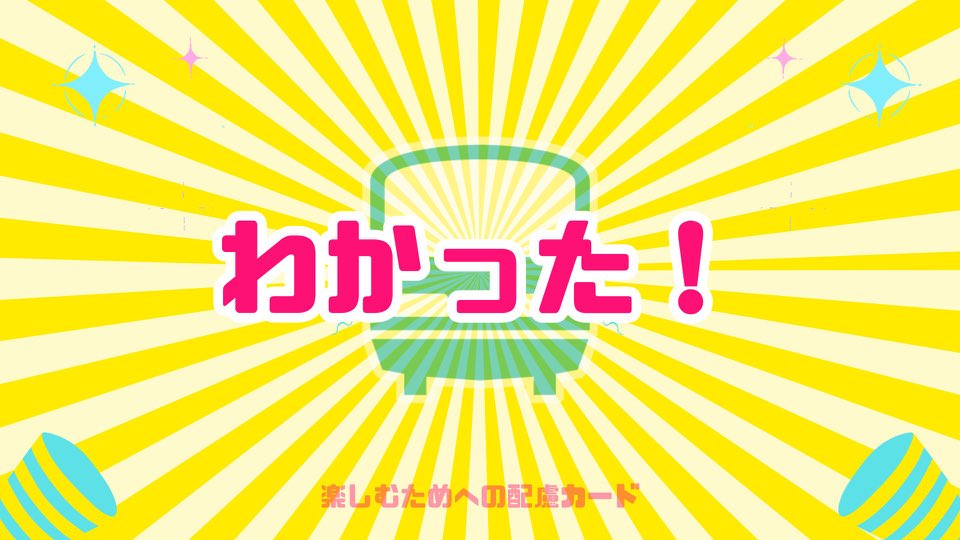 ねこでん tweet media