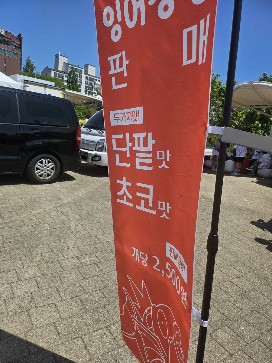 안모리 tweet media