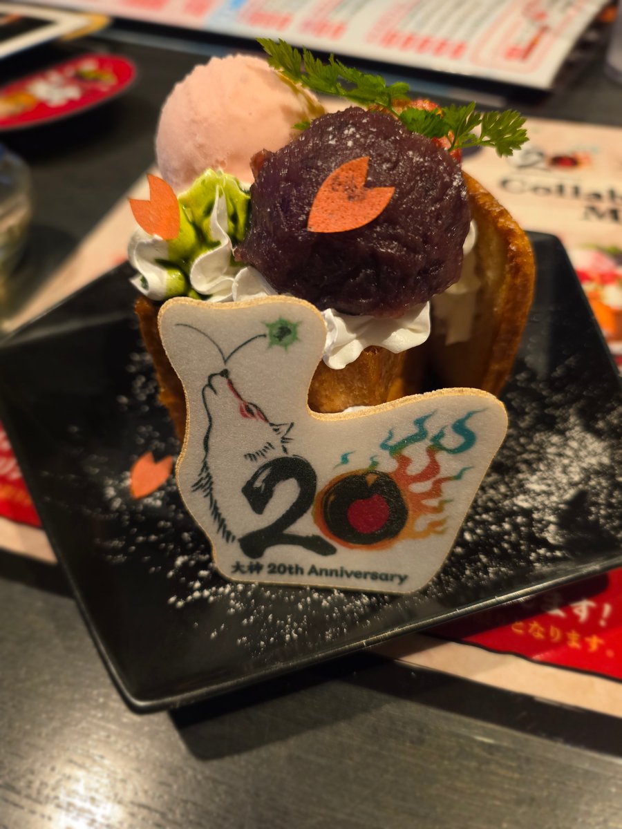 Lea/璃亜(リア) tweet media