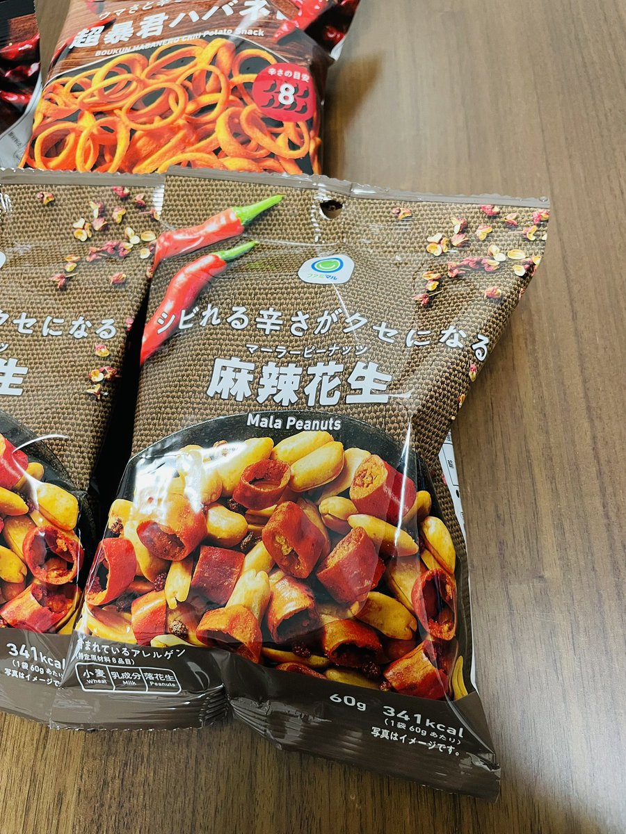 まるめらーどふ tweet media