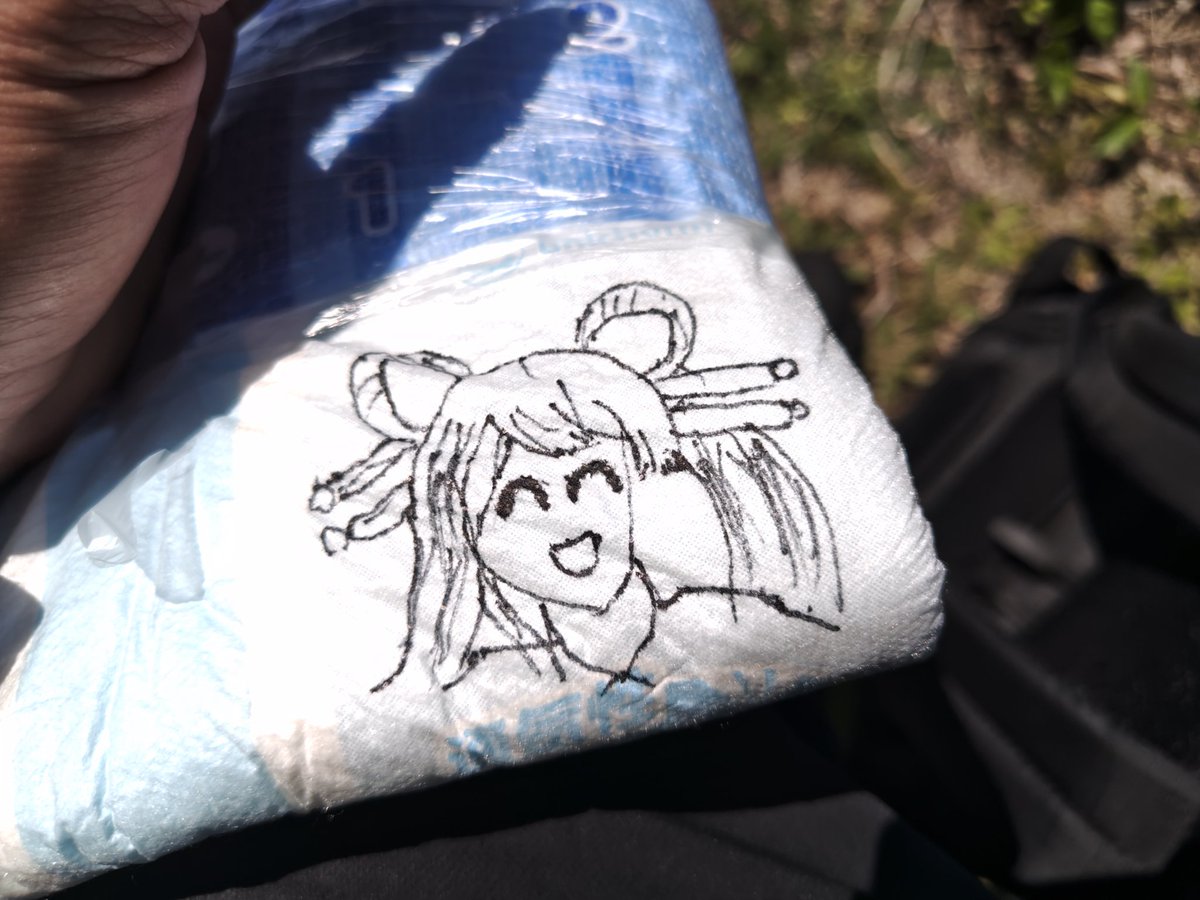 しあさん tweet media