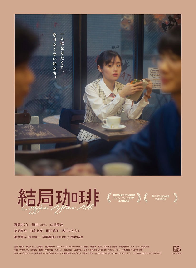 QtaOba's tweet photo. 4月に観た映画はどれも良かった！￼￼￼😊 https://t.co/0ie1rCLyEr