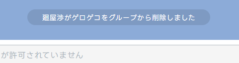 ゲロゲコ tweet media
