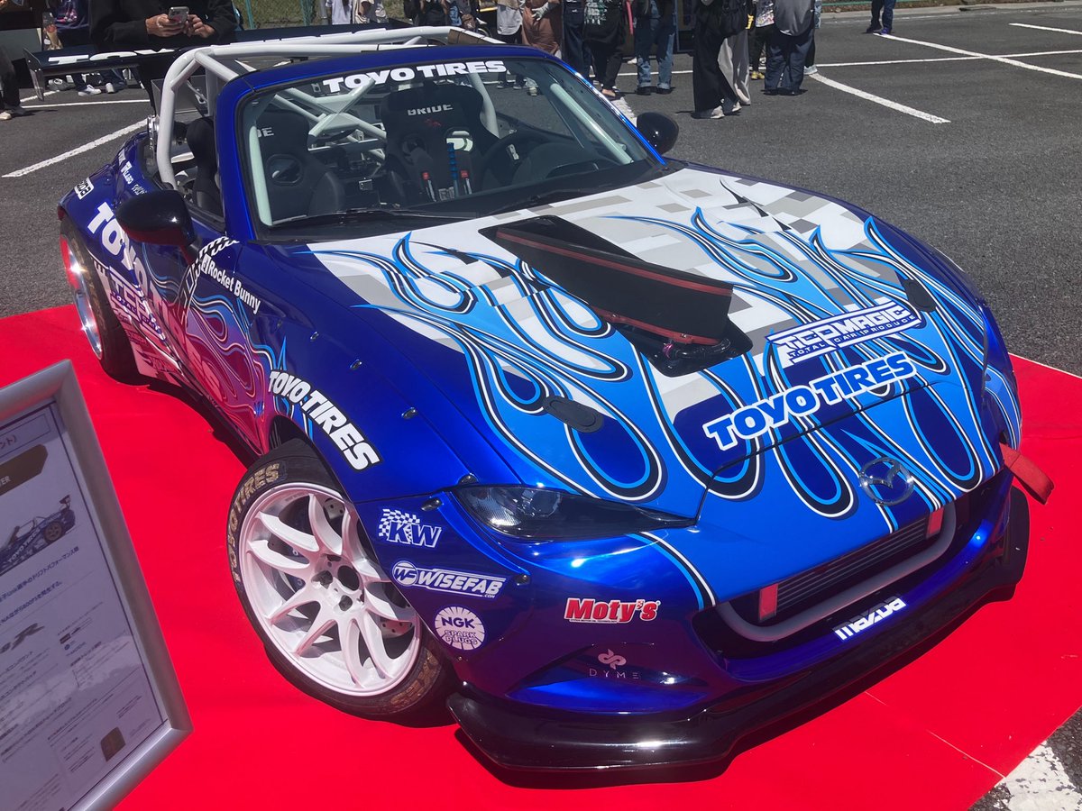 subaraP's tweet photo. トーヨータイヤ桑名工場のフェスなう

川畑選手に逢えましたー！！

 #TOYOTIRES https://t.co/tqHpxjbKSG