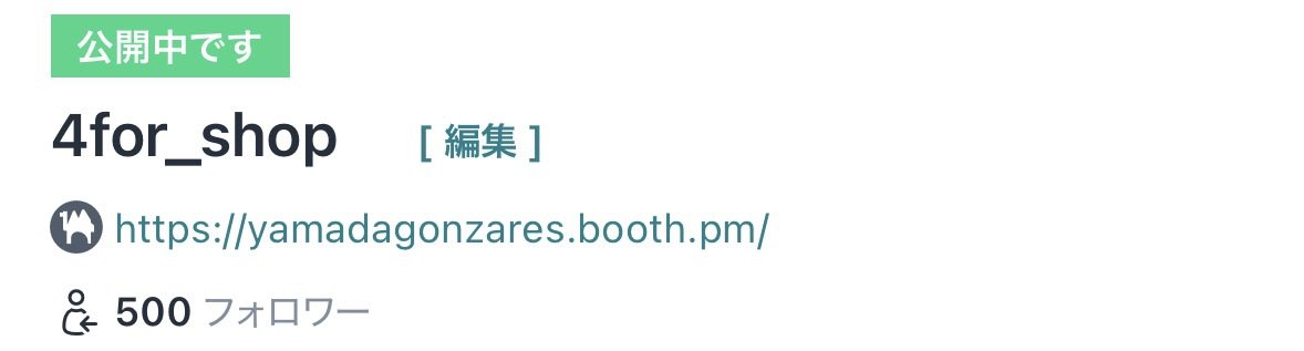 ɢᴏɴᴢ4ʟᴇs tweet media