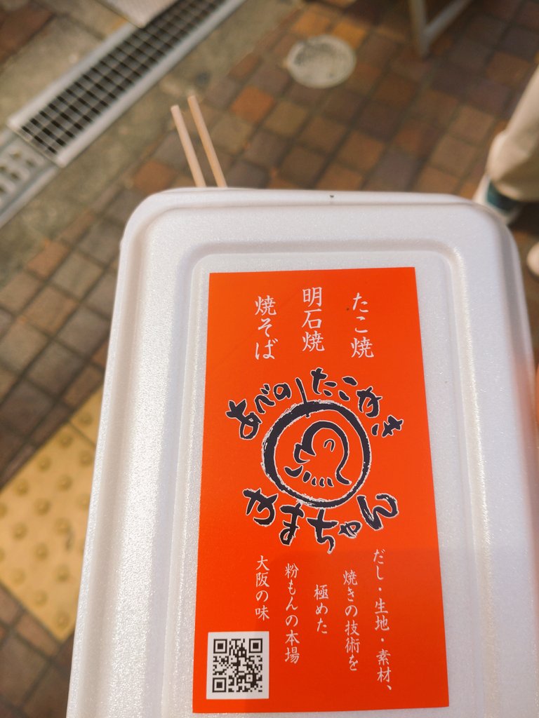 あんこっこ tweet media