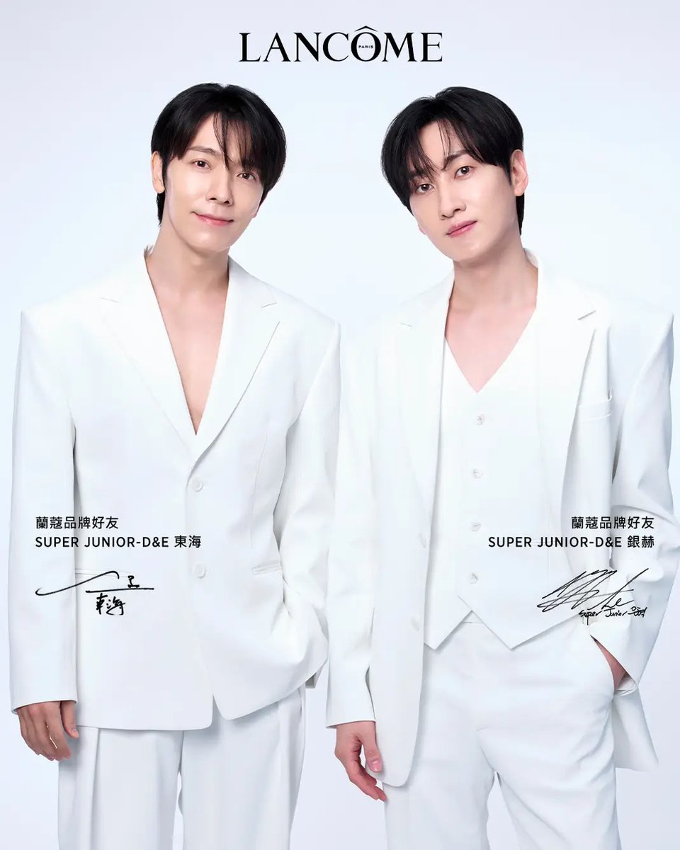 hyuksberry's tweet photo. Wow OMG D&amp;E x Lancôme 😳 this is HUGE!! Congratss my babies 🥹 get that bag 💰🤑 https://t.co/h0zoTRfqjU