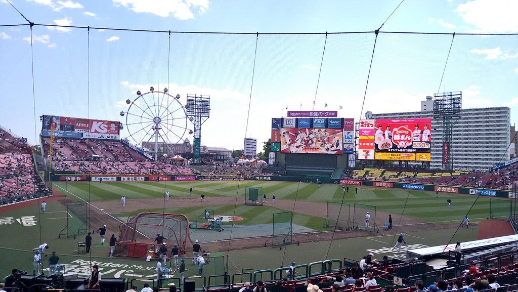 はな tweet media