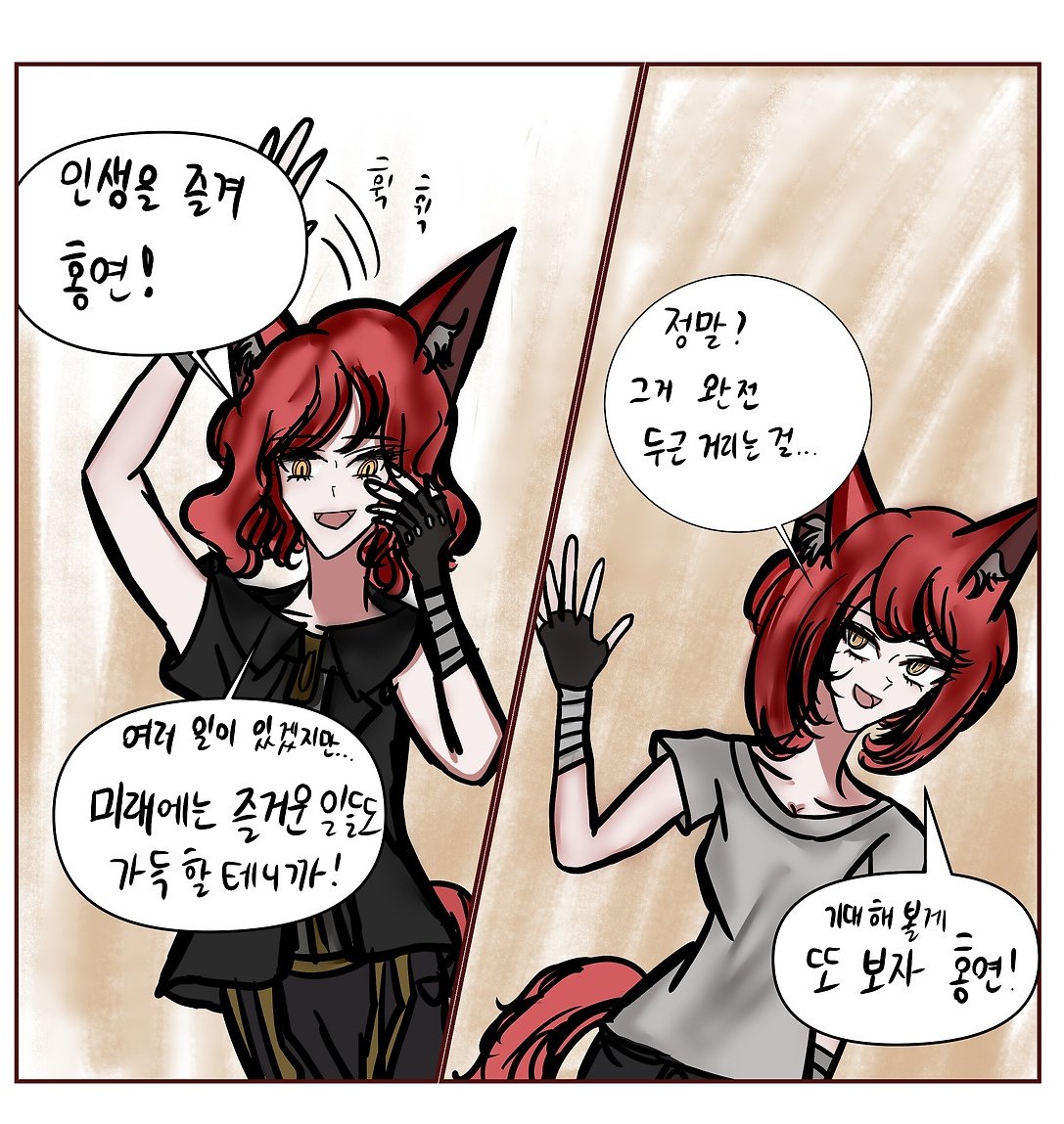 Red_tail_fox's tweet photo. https://t.co/ZwAW7FMDDH