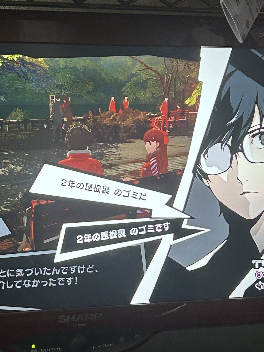 ドアノブ・S・メラニン tweet media