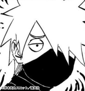 NARUTO・BORUTO【原作公式】 tweet media
