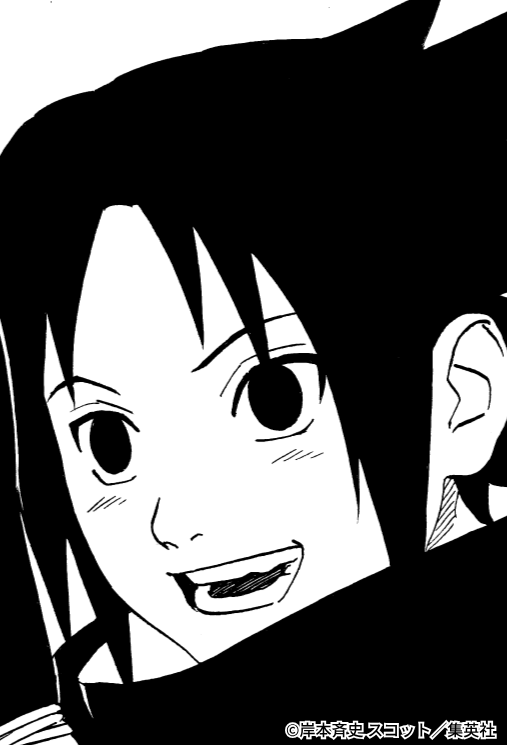 NARUTO・BORUTO【原作公式】 tweet media