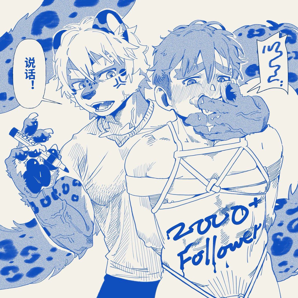 ゆき⭕️ tweet media
