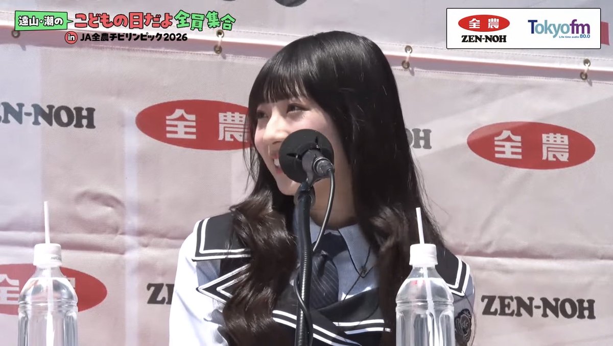 距離感100 tweet media