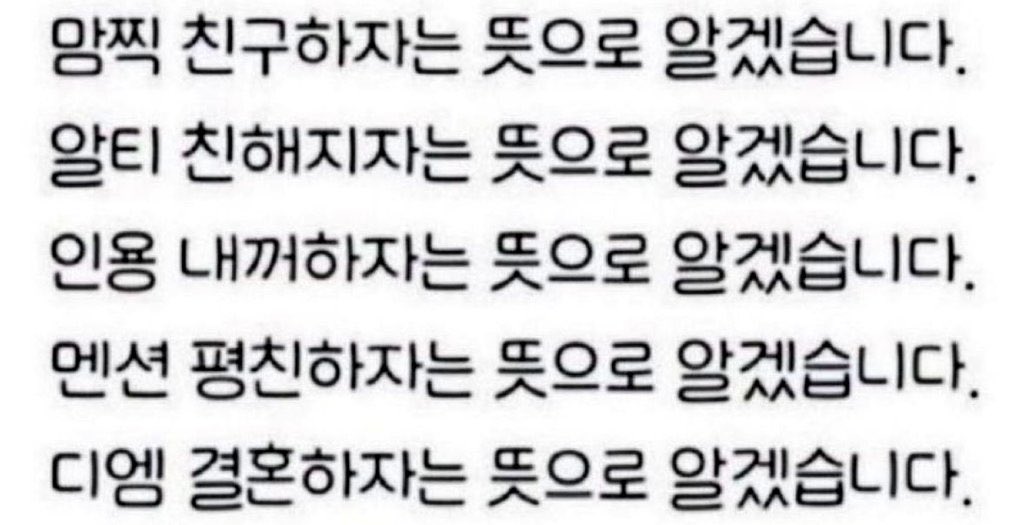 가오리 tweet media