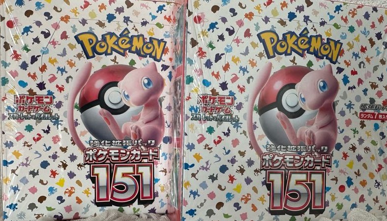 shige5138597091's tweet image. 【📢ポケカプレゼント企画📢】
#ポケモンカード
#ポケカ
#151
#BOX
全国発送可
当たります。

応募方法
DMだけです

当たりましたら
DM返信いたします。

締切 ５月１５日

よかったらフォローのほどよろしくお願いいたします。