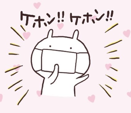 瑠葵 (るき) tweet media