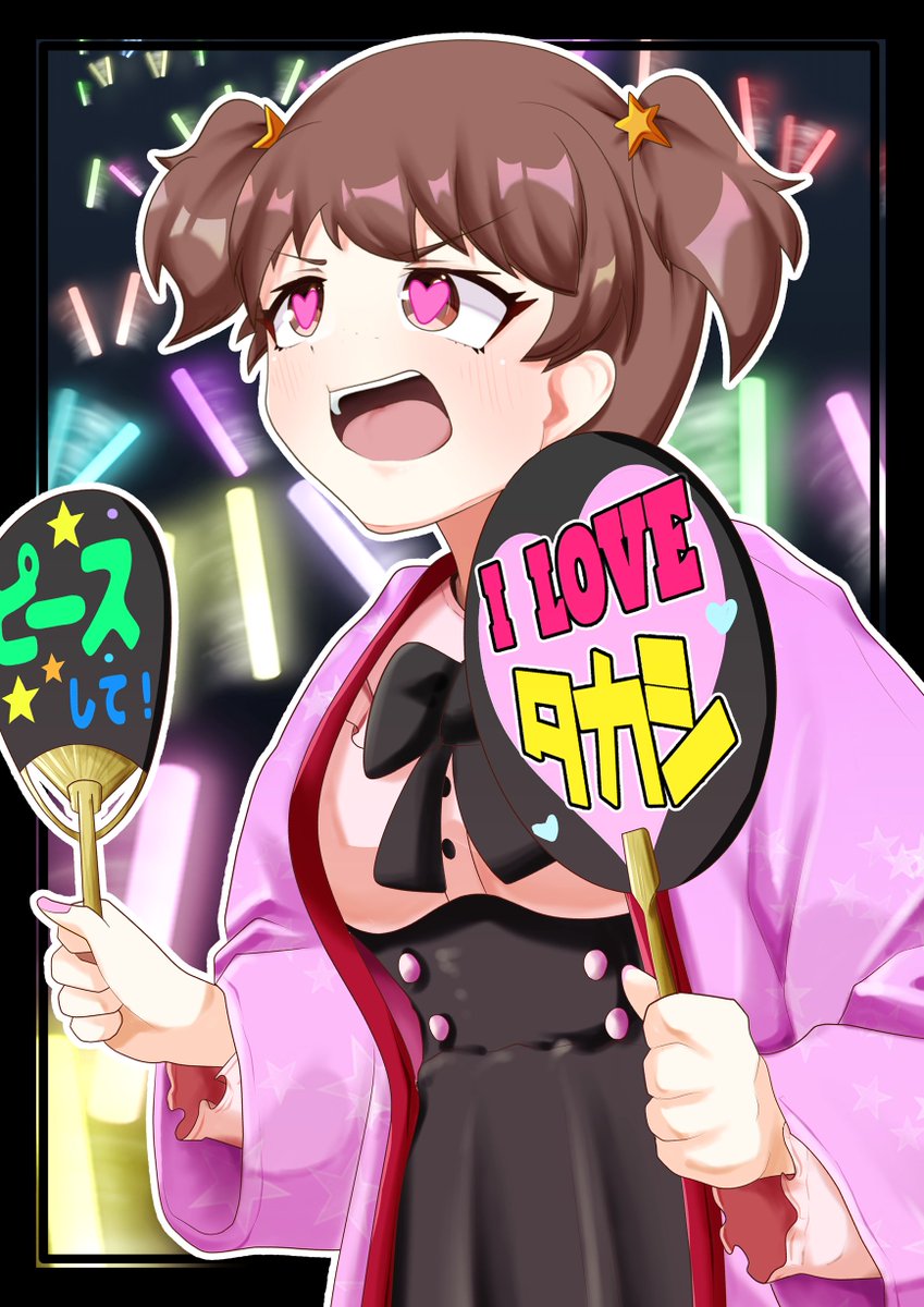 バナレオナ tweet media