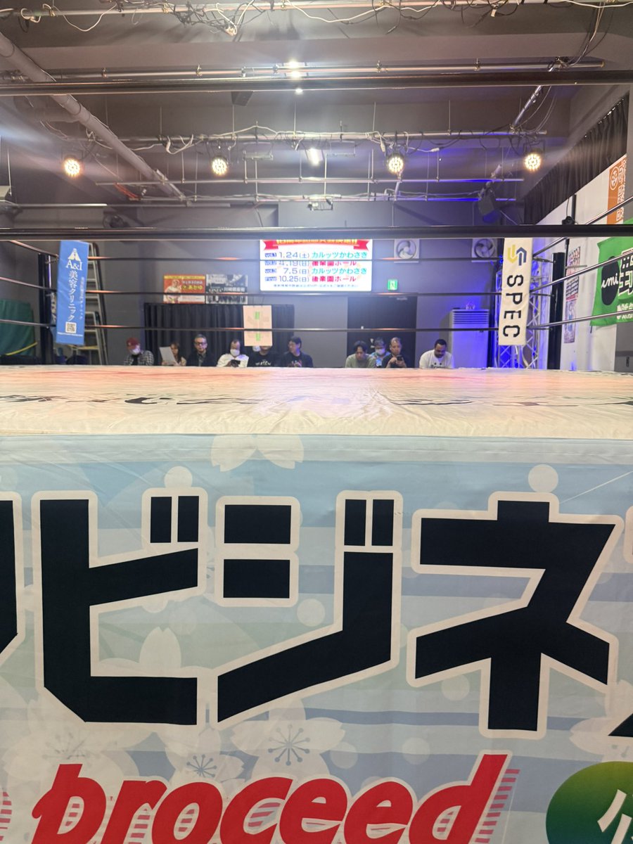 本日もこちらー 3連続✨