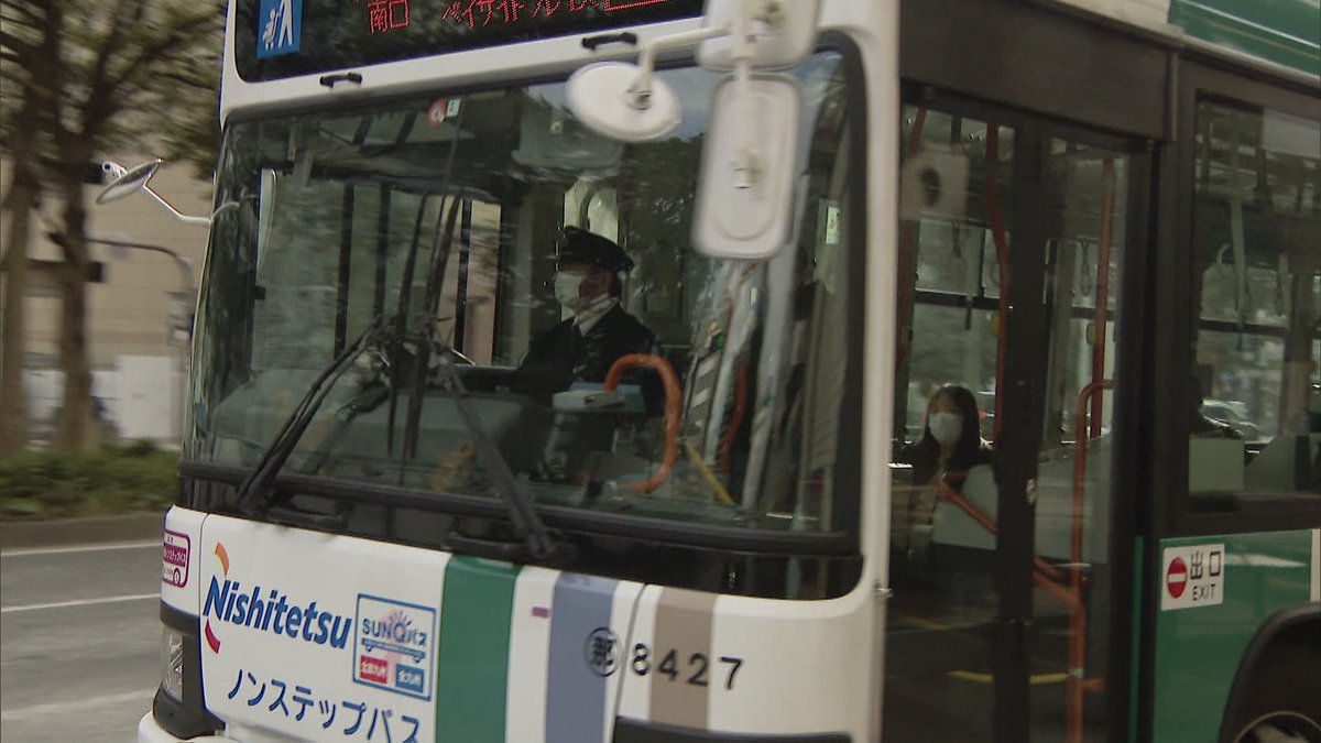 RKB毎日放送NEWS📺 tweet media