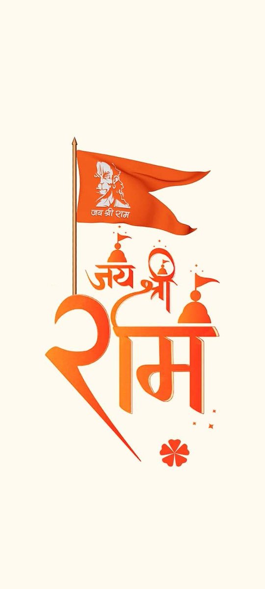 Wandering Soul ࿗🇮🇳 tweet media