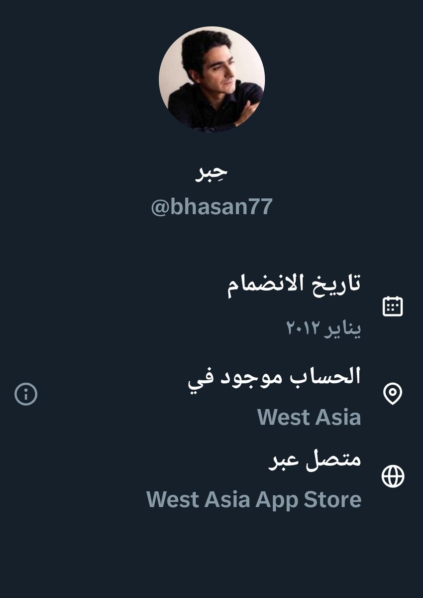 🅼🅾🅷🅰🅼🅼🅴🅳 tweet media