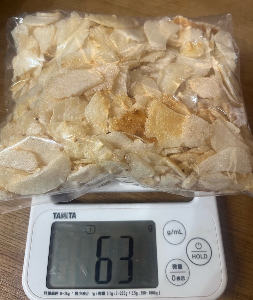 tenyatwi's tweet photo. 最中の切れ端

焼いた際にできてしまう切れ端を
販売いたします

1g／5円  換算

入り量にばらつきがございますので、希望分をおっしゃって下さい https://t.co/udJzFjIrvg