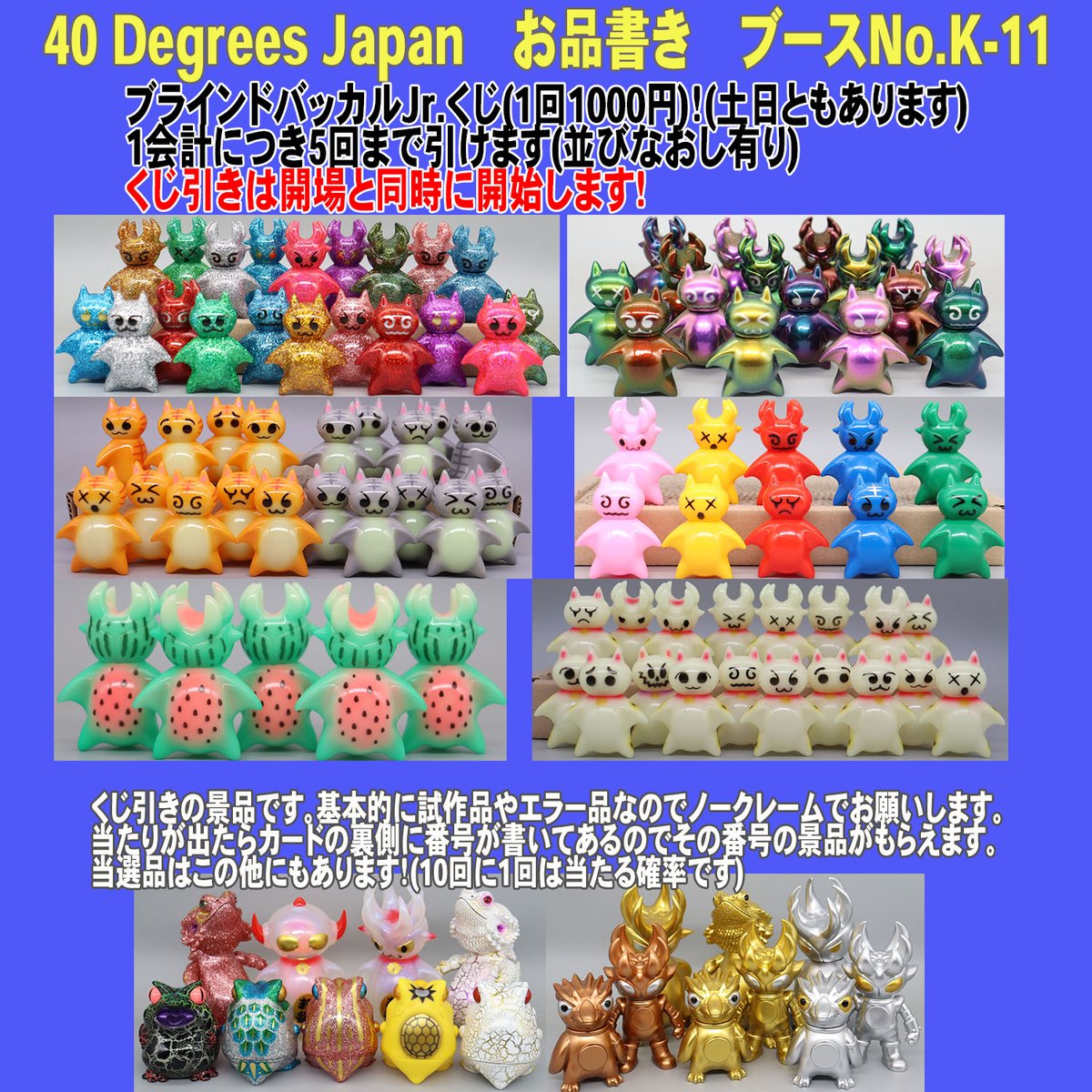 ペインターネット公式 tweet media