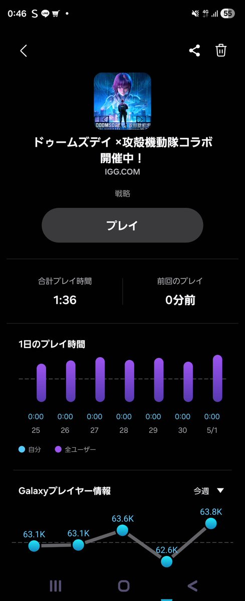 おかか tweet media