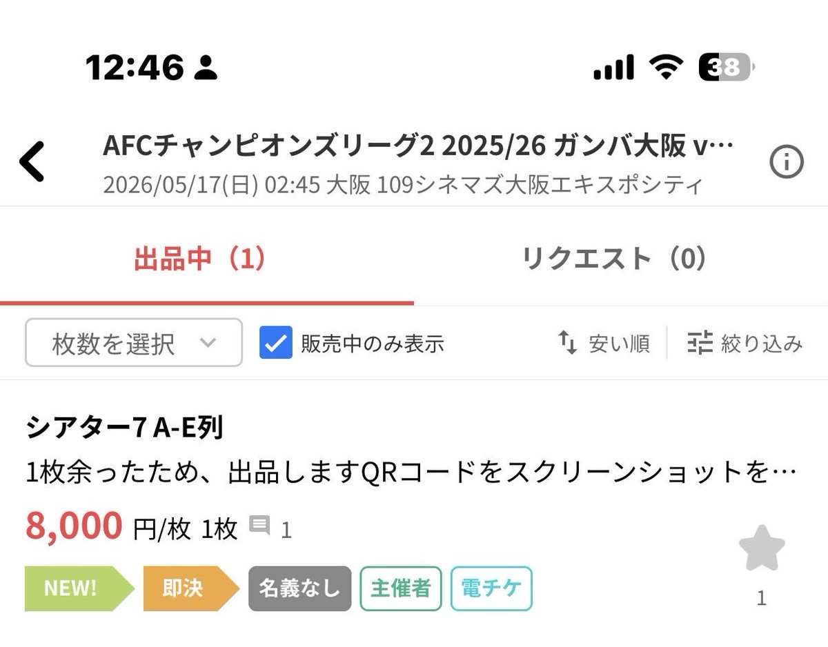 *\ ꒰ Ꙭ ꒱/*MIN*\ ꒰ Ꙭ ꒱/* tweet media