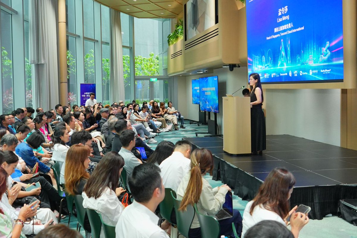 Tencent Cloud tweet media